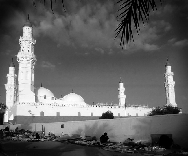 quba